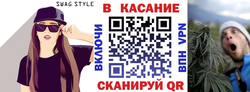 Купить наркоту Кимры А ПВП  ГАШИШ  МАРИХУАНА 