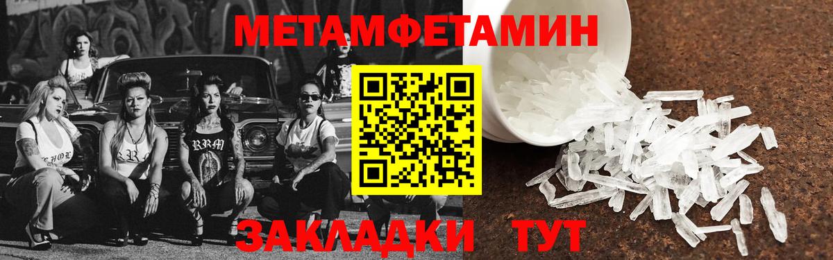 маркетплейс клад  Амфетамин  Кимры  АМФЕТАМИН 98% 