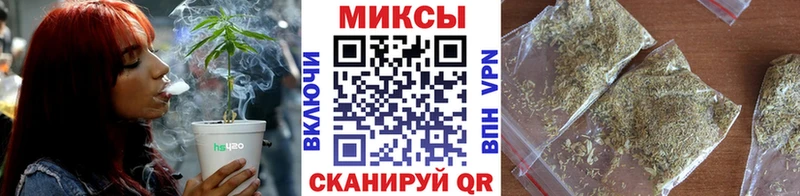 Бутират BDO Кимры
