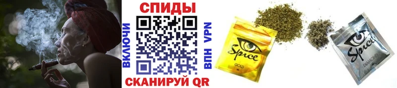 магазин продажи наркотиков  Кимры  ссылка на мегу зеркало  Бутират вода 
