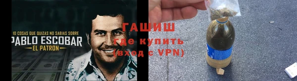 MDMA Premium VHQ Нефтекумск