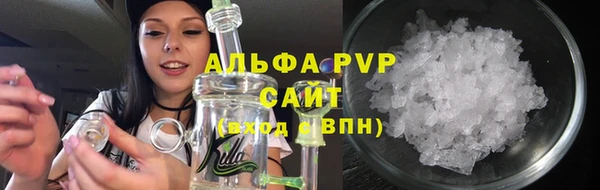 MDMA Premium VHQ Нефтекумск