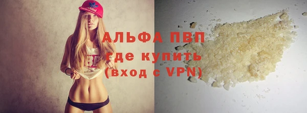 mix Новокубанск