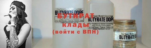 тгк Нея