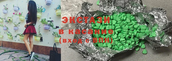 стаф Нефтегорск