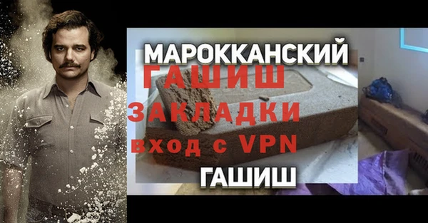 тгк Нея
