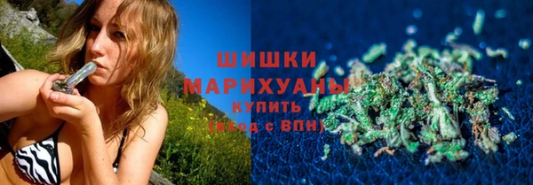MDMA Premium VHQ Нефтекумск