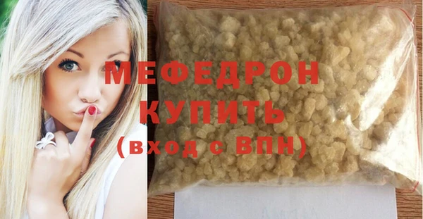 тгк Нея