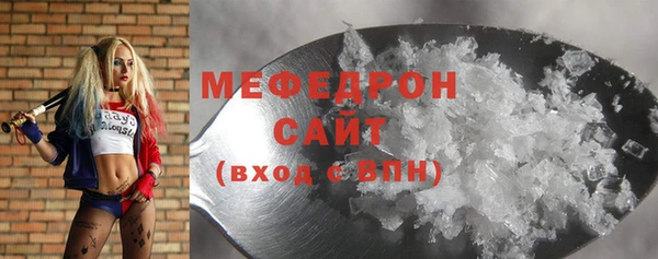 mix Новокубанск