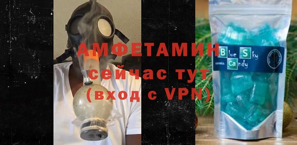 mix Новокубанск