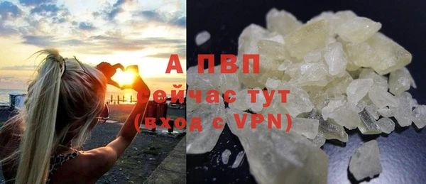 гидропоника Пролетарск