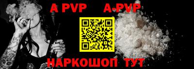 кокаин VHQ Дубна