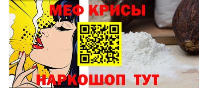 кокаин VHQ Дубна