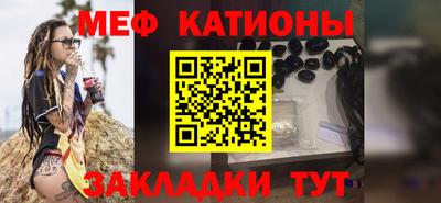 кокаин VHQ Дубна