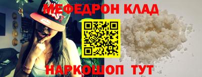 винт Донской