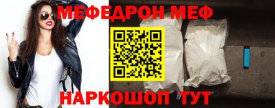 кокаин VHQ Дубна