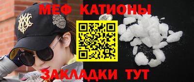 кокаин VHQ Дубна