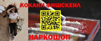 стаф Азнакаево