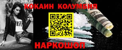 jwh Донецк