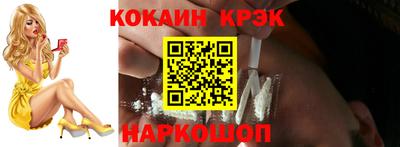 винт Донской