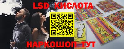 винт Донской