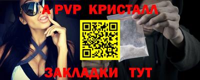 jwh Донецк