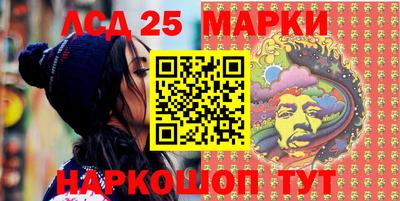 метадон Балаково