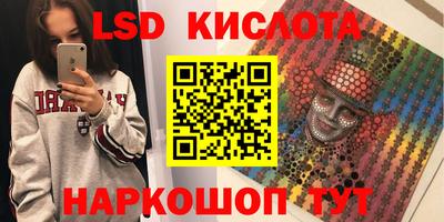 jwh Донецк