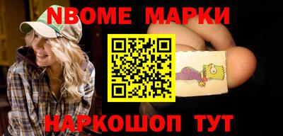 винт Донской