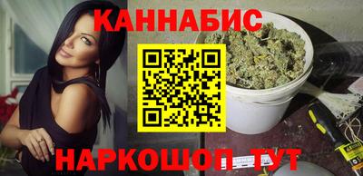 jwh Донецк