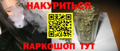 винт Донской