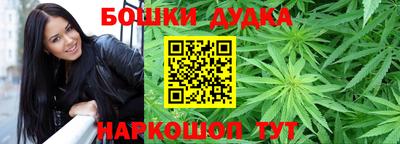 кокаин VHQ Дубна