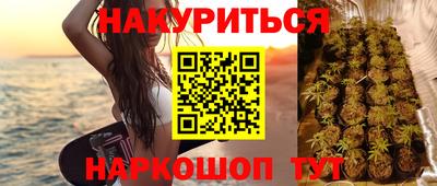 винт Донской