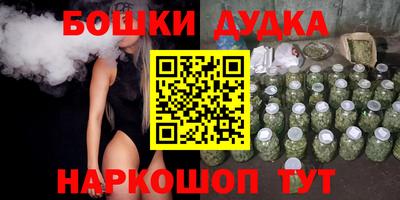 jwh Донецк