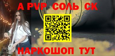 jwh Донецк
