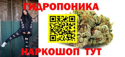 альфа пвп VHQ Балашиха