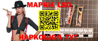 винт Донской
