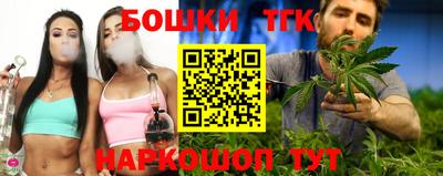 метадон Балаково