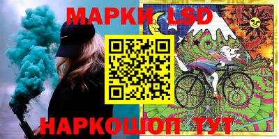 метадон Балаково