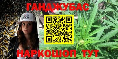 альфа пвп VHQ Балашиха