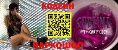 кокаин VHQ Дубна