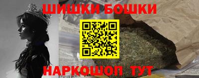 винт Донской