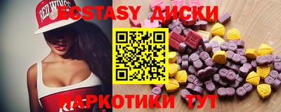 jwh Донецк