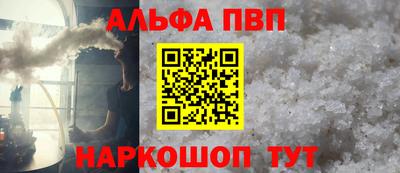 jwh Донецк