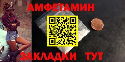 jwh Донецк