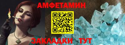 винт Донской