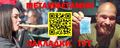 кокаин VHQ Дубна
