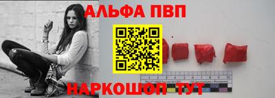 кокаин VHQ Дубна