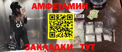 jwh Донецк