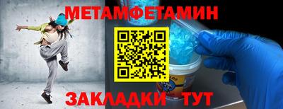 винт Донской